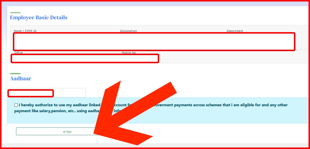 HOW TO Link Employee AADHAR Number With CFMS ID Aadhar E KYC Process 